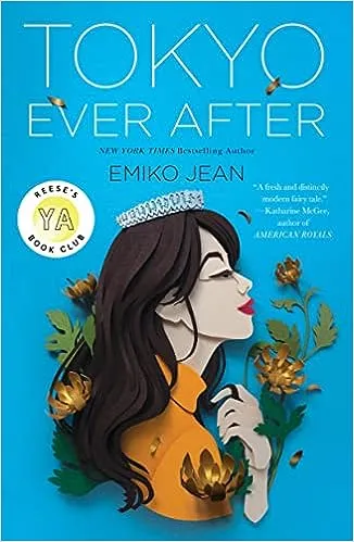 Emiko Jean