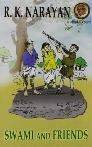 Swami y Sus Amigos