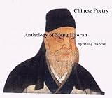 Chinese Poetry, Anthology of Meng Haoran