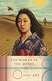 The Woman in the Dunes (Vintage International)