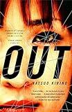 Out: A Thriller