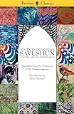 Savushun: A Novel About Modern Iran (Persian Classics)