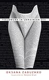 Fieldwork in Ukrainian Sex