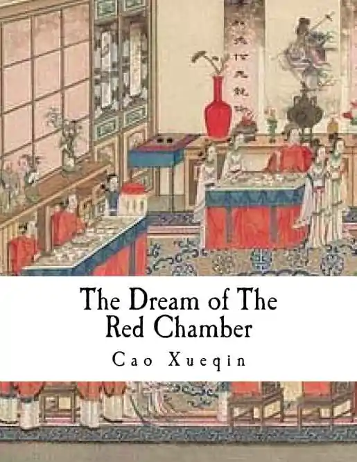The Dream of the Red Chamber