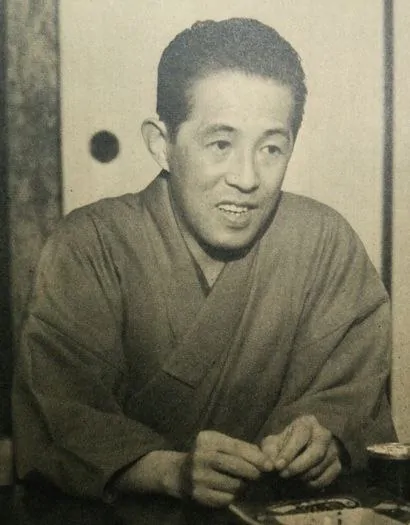 Yashushi Inoue